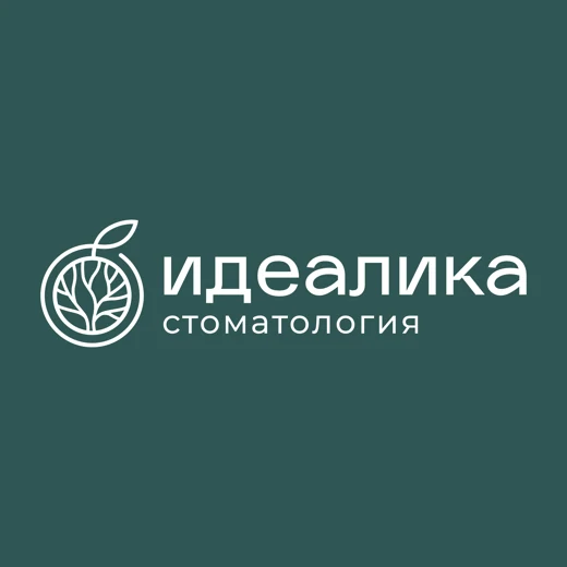 Идеалика